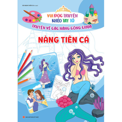 Sách: Combo Vui Đọc Truyện Khéo Tay Tô - Truyện Về Các Nàng Công Chúa (Túi 8 Cuốn)
