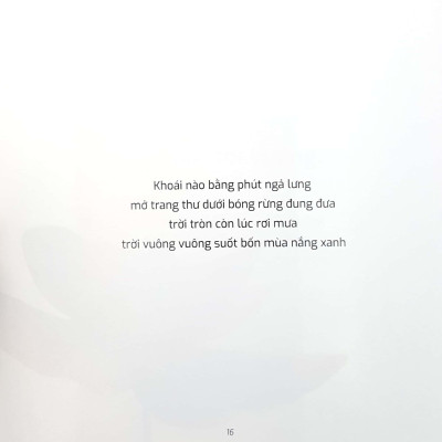Vợ Ơi