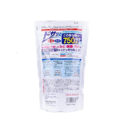 Bột tẩy lồng máy giặt sinh học, không chứa Clo 750g - nội địa Nhật Bản