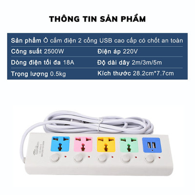 Ổ Cắm Điện USB Đa Năng Cao Cấp Chống Giật 4 Cổng Cắm 2 Cổng USB Công Suất 2500W, Có Chốt An Toàn Dây 2 Đến 5m Tiện Dụng