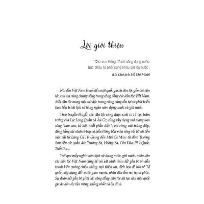Sách - Văn Hoá Pháp Lý Các Dân Tộc Việt Nam - Trần Ngọc Bình - VIETNAMBOOK