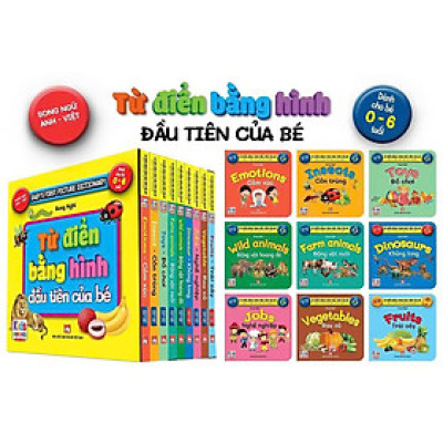 Bộ hộp Baby