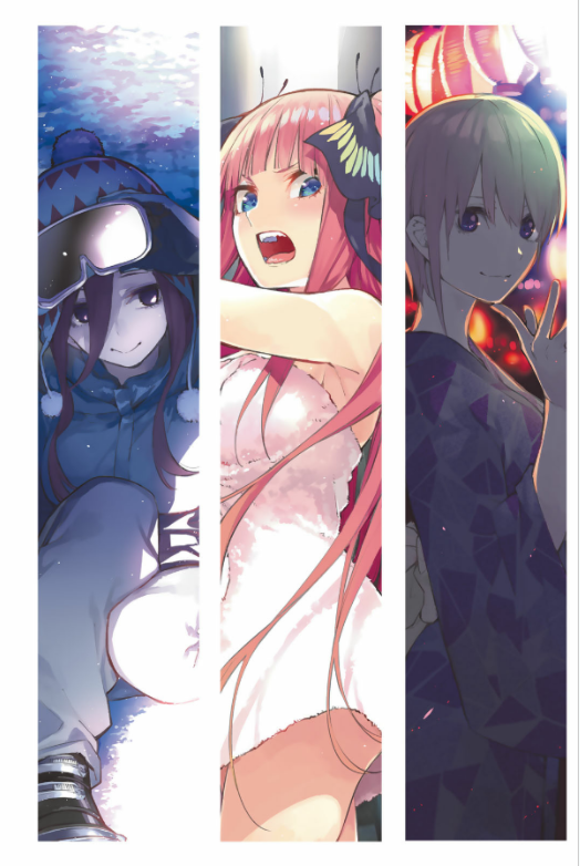 五等分の花嫁 フルカラー版(9) (KCデラックス) - Go Toubun No Hanayome Furu Karaban 9