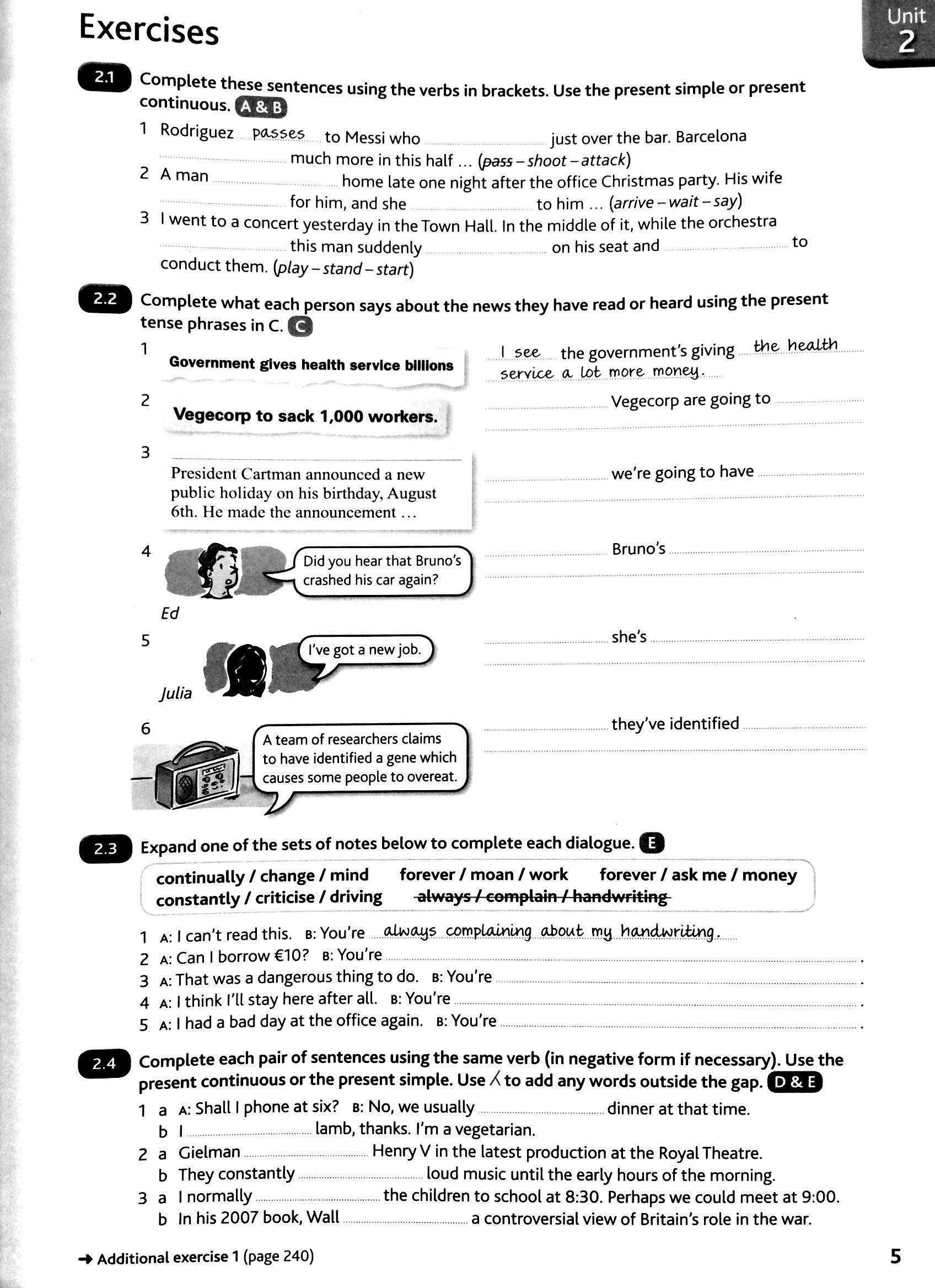 Advanced Grammar in Use Book with Answers Edition: A Self-Study Reference and Practice Book for Advanced Learners of English