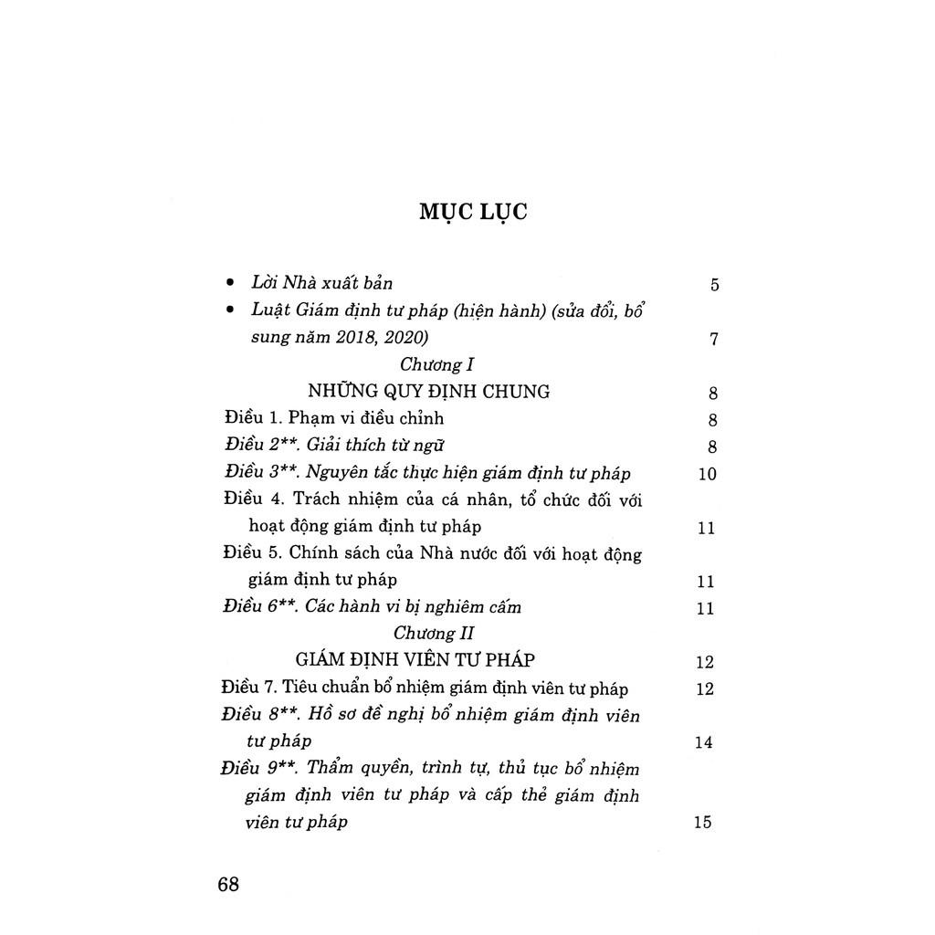 Sách - Luật Giám Định Tư Pháp (Hiện Hành) (Sửa Đổi, Bổ Sung Năm 2018, 2020) - NXB Chính Trị Quốc Gia