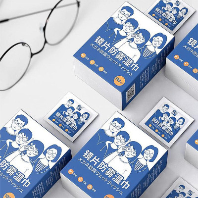 Hộp 100 Khăn Lau Kính Nano, Chống Bám Hơi Nước, Chống Bụi Bẩn - Khăn Lau Kính Nano Hộp 100 Miếng