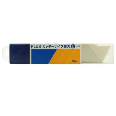 Lưỡi Dao Rọc Giấy Plus L Cu-204 (18mm) (10pcs/Set) 35-996nd