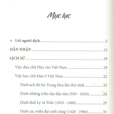 Về Việc Học Chữ Hán Ở Việt Nam