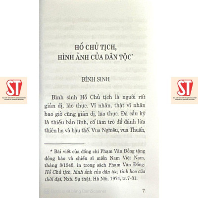 Sách - Học Chủ Tịch Hồ Chí Minh - Chúng Ta Học Gì - NXB Chính Trị Quốc Gia