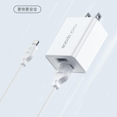 Bộ sạc nhanh Micro Rockspace T39 2 cổng 2,4A + Cáp sạc micro, màu trắng - Hàng chính hãng 