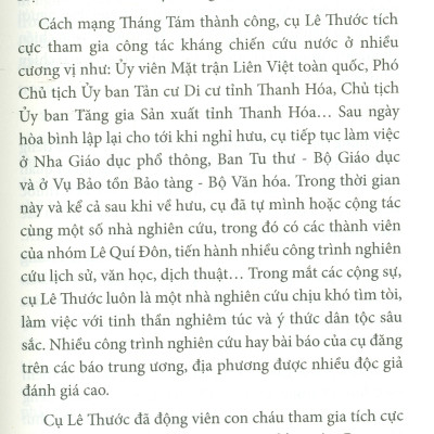 Về Việc Học Chữ Hán Ở Việt Nam