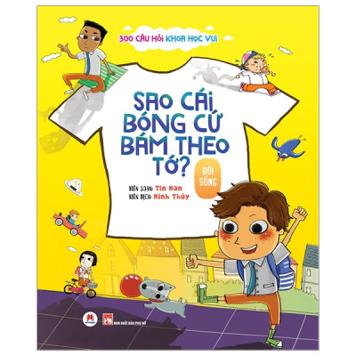 CKC- Combo 6 Cuốn 300 Câu Hỏi Khoa Học Vui - Cơ Thể+ Đại Dương+ Đời Sống: Sao Cái Bóng Cứ Bám Theo Tớ?+  Động Vật: Tại Sao Chim Công Thích Múa?+ Thực Vật: Đừng Tưởng Cây Cối Không Biết Gì+ Thiên Nhiên: Đào Đường Hầm Xuyên Qua Trái Đất