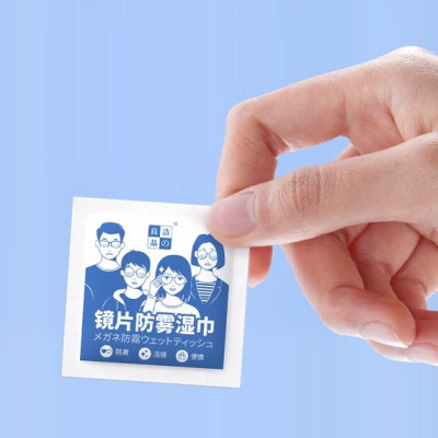 Hộp 100 miếng khăn giấy lau kính nano chống mờ sương, giấy lau kính chống trầy xước