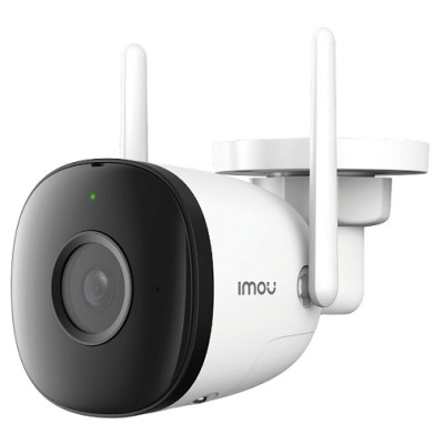 Camera IP Wifi Ngoài Trời Imou F22P Bullet 2C Full HD 1080P Tặng Phíc Cắm Âm - Hàng Chính Hãng
