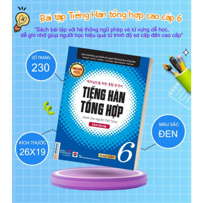Sách - Bài Tập Tiếng Hàn Tổng Hợp Cao Cấp 6 - MCBooks
