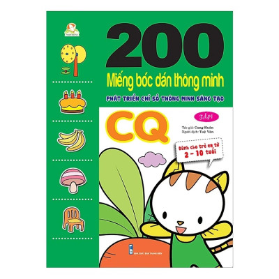 Bộ bóc dán hấp dẫn dành cho bé từ 2-6 tuổi:  Combo 6 Tập 200 Miếng Bóc Dán Thông Minh Giúp Bé Phát Triển Các Chỉ Số Iq,Eq,Cq