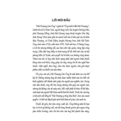 Sách - Thượng Kinh Ký Sự - Hải Thượng Lãn Ông Lê Hữu Trác - VIETNAMBOOK