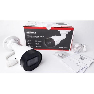 Camera IP DAHUA IPC-HFW1230S1P-S5 hồng ngoại 2.0 Megapixel- Hàng chính hãng