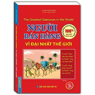 Sách - Người Bán Hàng Vĩ Đại Nhất Thế Giới -  Lâm Vọng Đạo - Minh Thắng