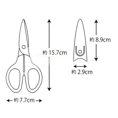 Kéo cắt Echo Metal cho bé có nắp đậy - Nội địa Nhật Bản