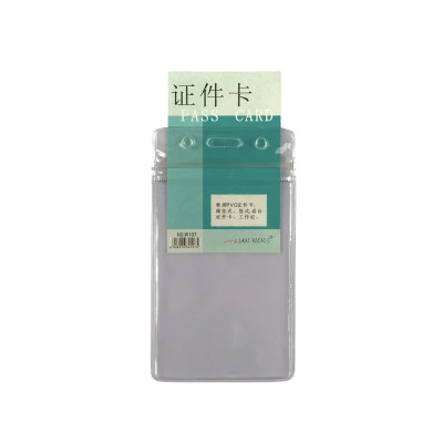 Bảng tên dẻo Y107 5.4x8.6cm trong đứng (50) - Bịch (4)