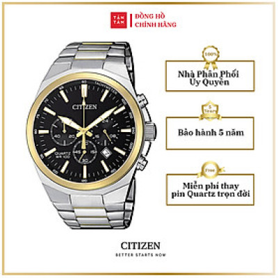 Đồng hồ Nam Citizen Quartz AN8174-58E 44mm