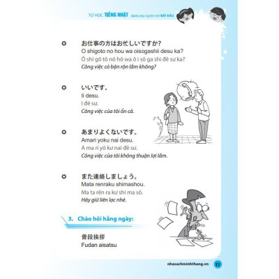 Sách - Tự Học Tiếng Nhật Dành Cho Người Mới Bắt Đầu - Minh Thắng