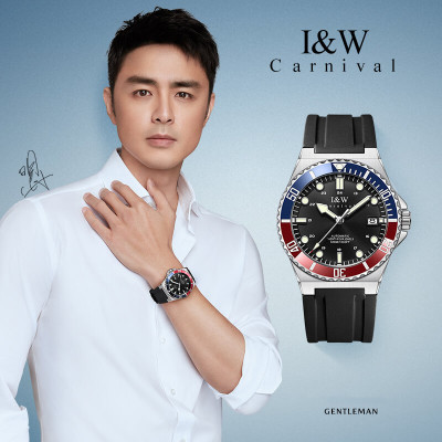 Đồng hồ nam chính hãng IW Carnival IW726G-6 ,Kính sapphire,chống xước,Chống nước30m,BH24 tháng,Máy điện tử(pin),dây da
