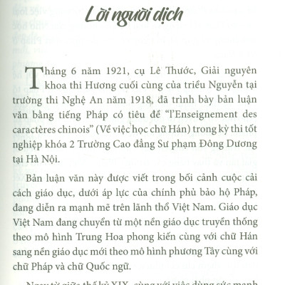 Về Việc Học Chữ Hán Ở Việt Nam