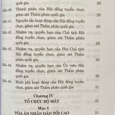 Luật Tổ Chức Toà Án Nhân Dân ( Sửa Đổi, Bổ Sung Năm 2025)
