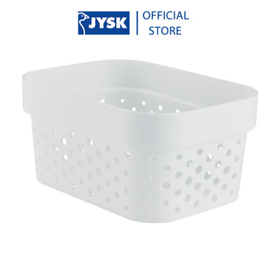 Giỏ đựng đa năng | JYSK Infinity | nhựa | trắng/xám | nhiều kích thước