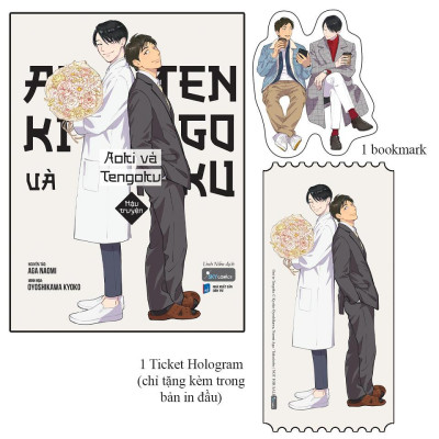 Sách - Aoki và Tengoku - Hậu Truyện - AZ Việt Nam