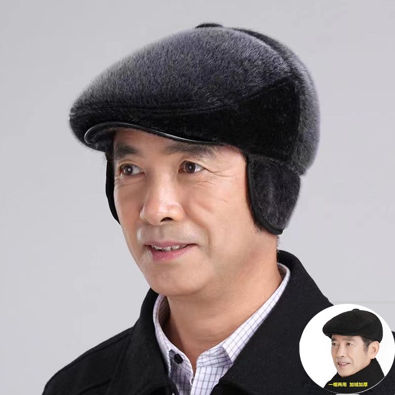 Mũ nồi có che tai giữ ấm mùa đông cho nam và nữ ,dày , vải nỉ 2 lớp cao cấp , phù hợp với nhiều lứa tuổi ,thời trang phong cách lịch lãm sử dụng tiện lợi mọi nơi
