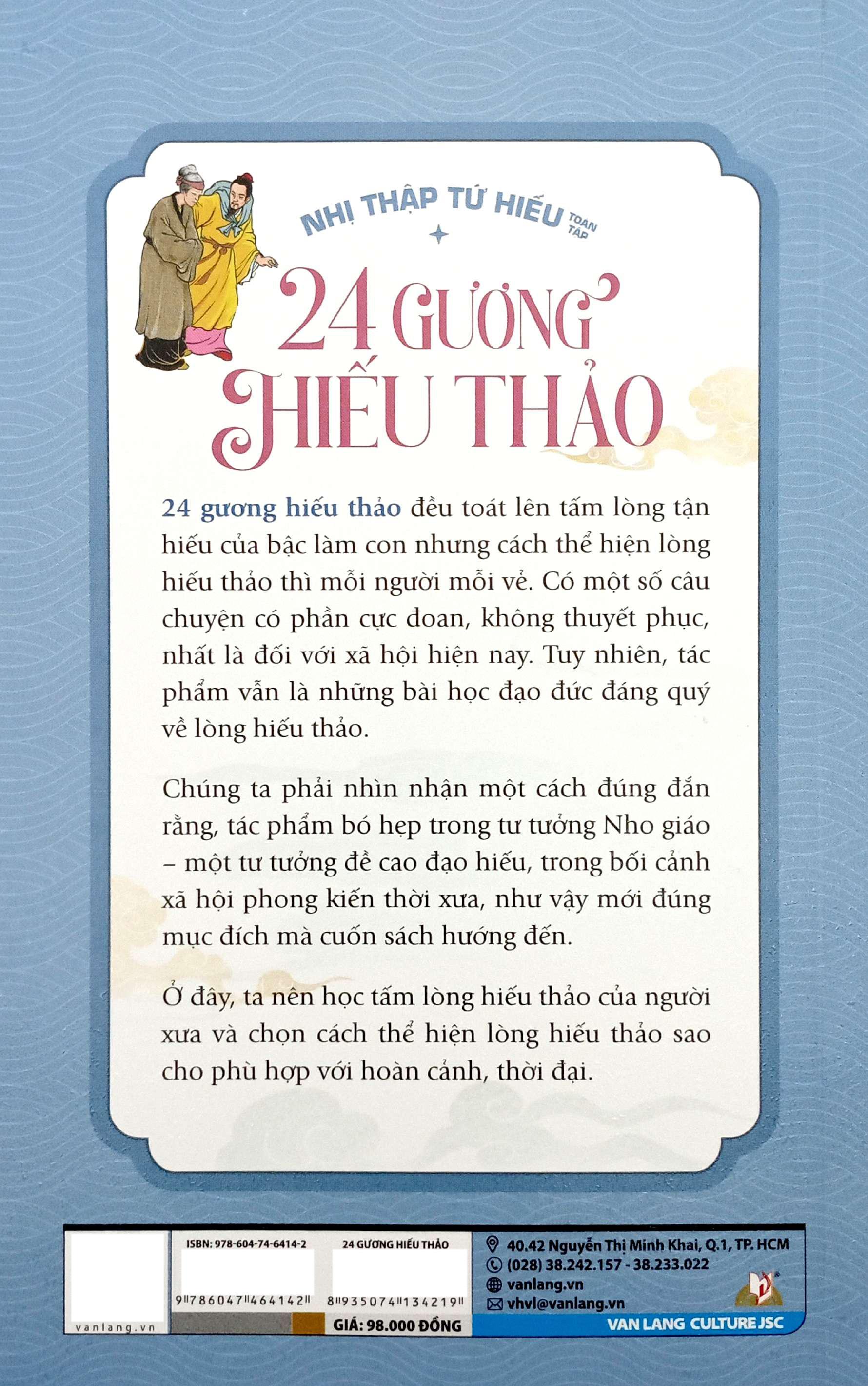 Sách - Nhị Thập Tứ Hiếu Toàn Tập - 24 Gương Hiếu Thảo (Tái Bản 2025)