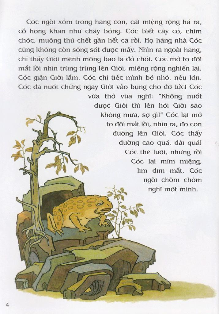 Tranh Truyện Dân Gian Việt Nam: Con Cóc Là Cậu Ông Giời (Tái Bản 2023)