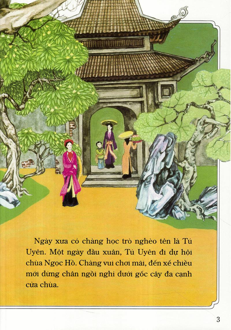 Tranh Truyện Dân Gian Việt Nam: Tú Uyên Giáng Kiều (Tái Bản 2023)