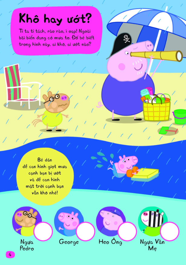 Hí Hoáy Với Peppa: To Hay Nhỏ
