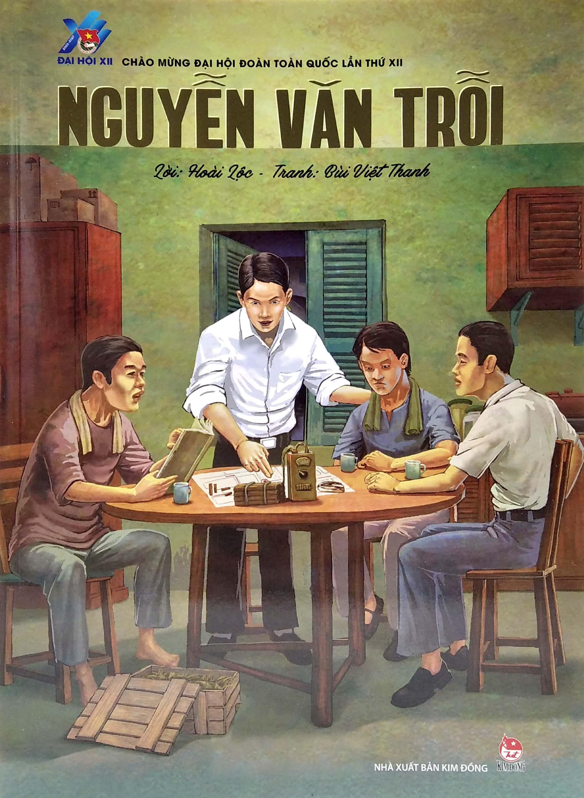 Nguyễn Văn Trỗi