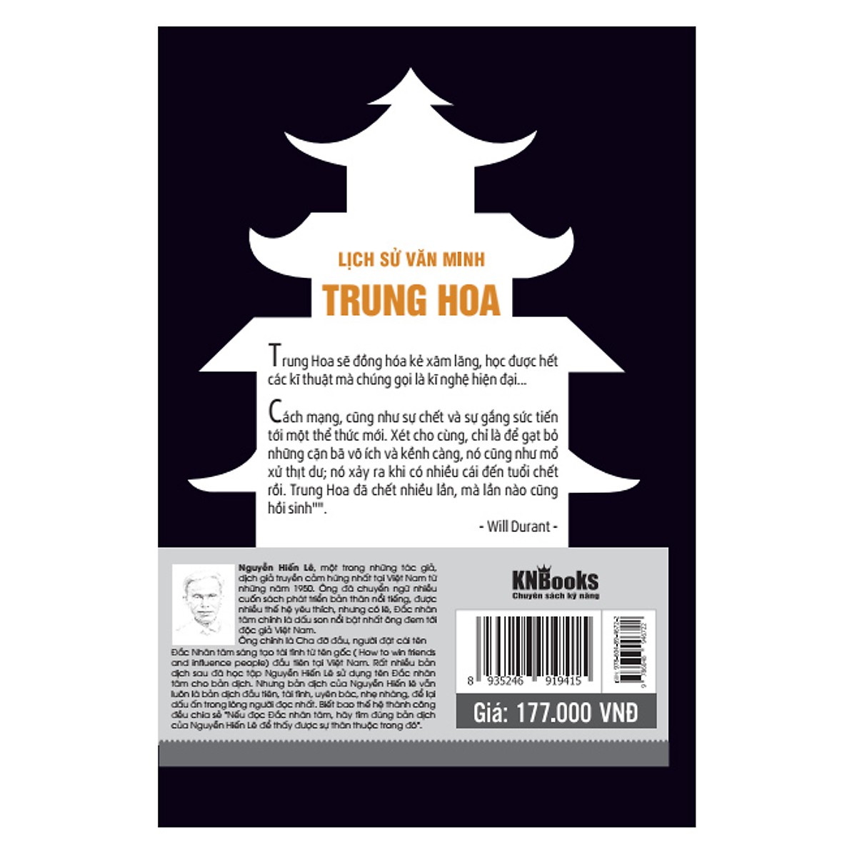 Lịch sử văn minh Trung Hoa ( tặng kèm Bookmark tuyệt đẹp )