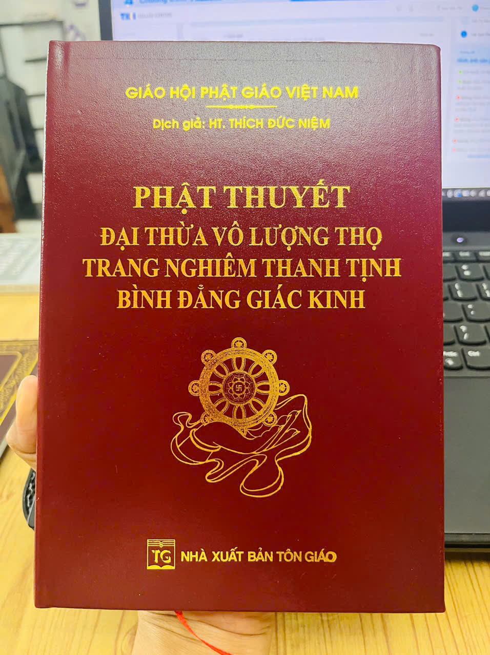 Phật Thuyết Đại Thừa Vô Lượng Thọ Trang Nghiêm Thanh Tịnh Bình Đẳng Giác Kinh (Khổ 7.5 x 10.5 cm)