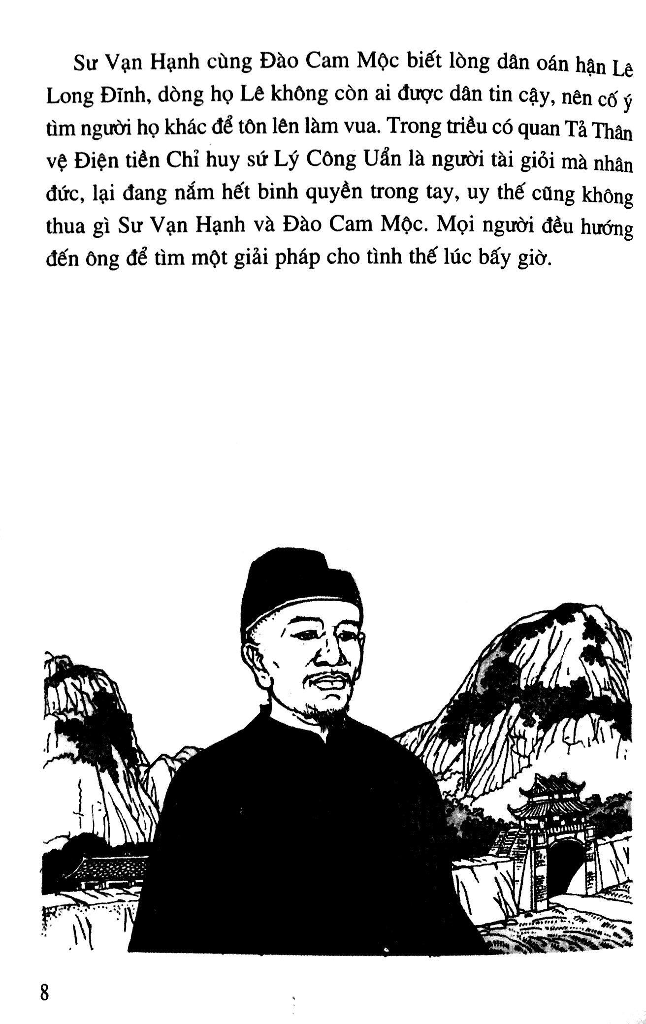 Lịch Sử Việt Nam Bằng Tranh - Tập 14 - Thăng Long Buổi Đầu (Tái Bản 2023)