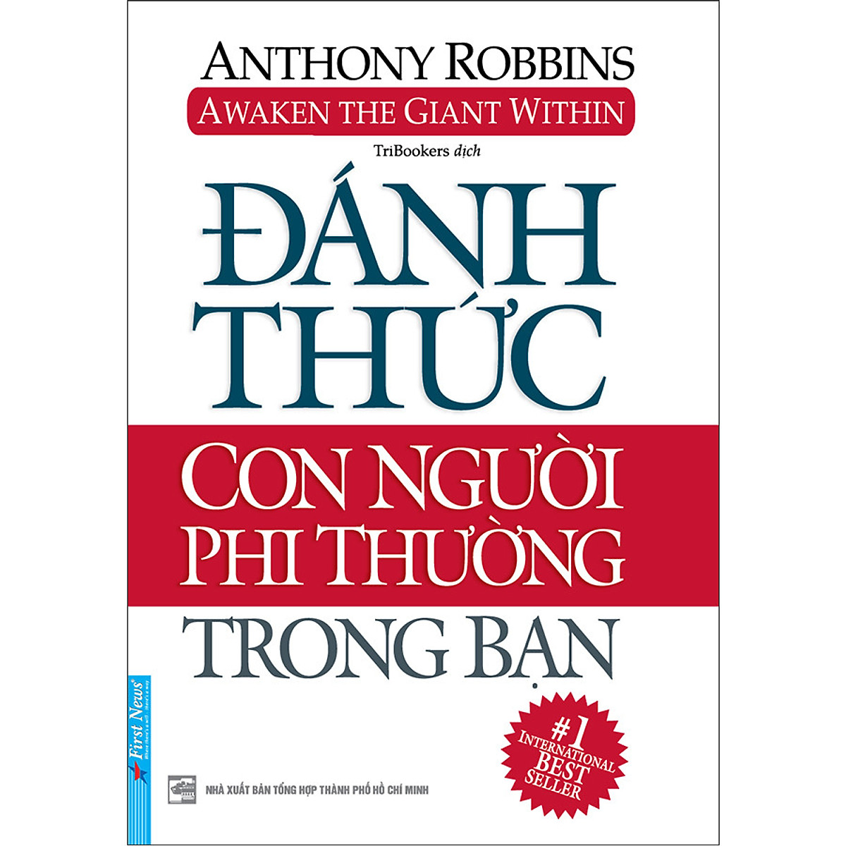 Combo 2 cuốn sách: Đánh Thức Con Người Phi Thường Trong Bạn + Chú chó nhìn thấy gì