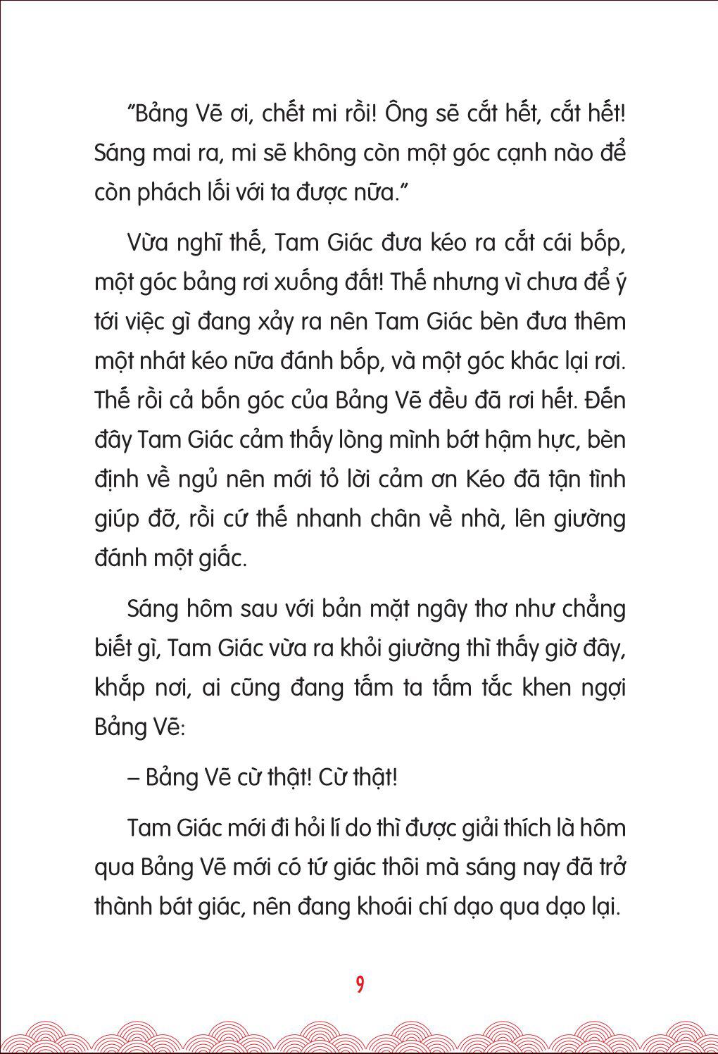 Tác Giả Kinh Điển Nhật Bản - Truyện Hay Cho Tuổi Học Đường - Tập 1: Mèo Rừng Và Hạt Dẻ