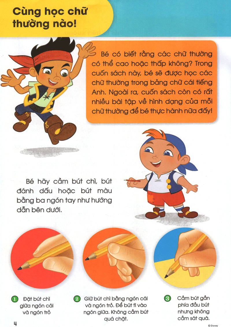 Sách - Các Kĩ Năng Học Tập Của Disney - Cùng Học Chữ Thường Tiếng Anh
