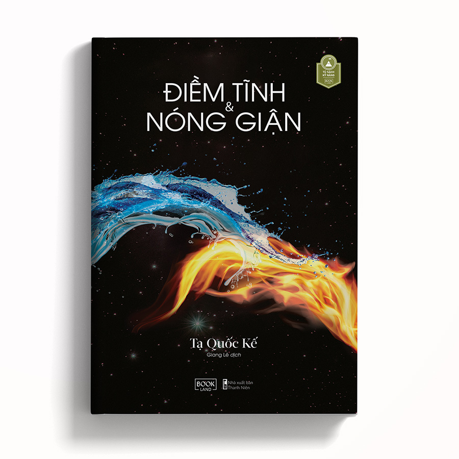 Điềm Tĩnh Và Nóng Giận