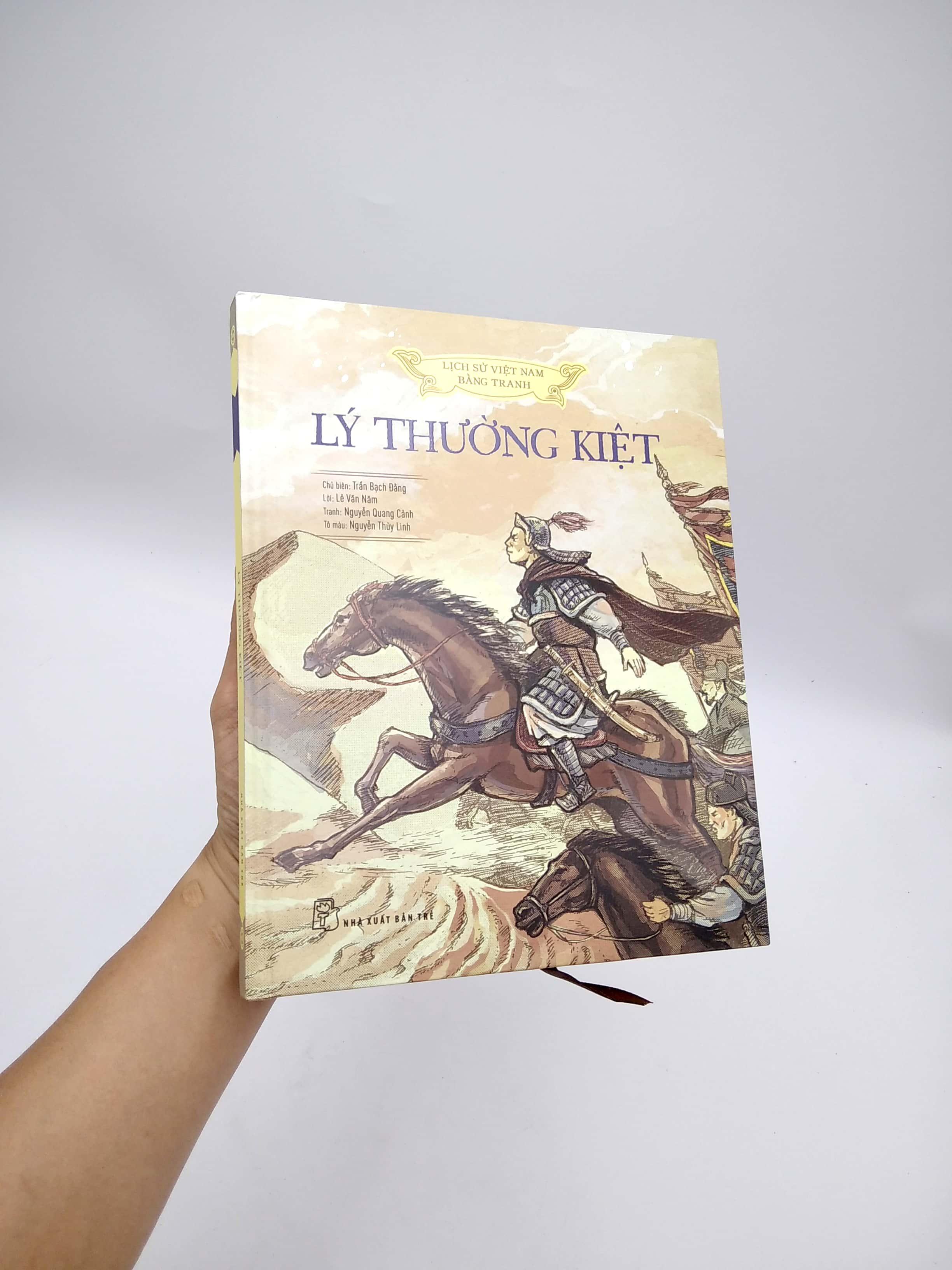 Lịch Sử Việt Nam Bằng Tranh: Lý Thường Kiệt (Bản Màu)