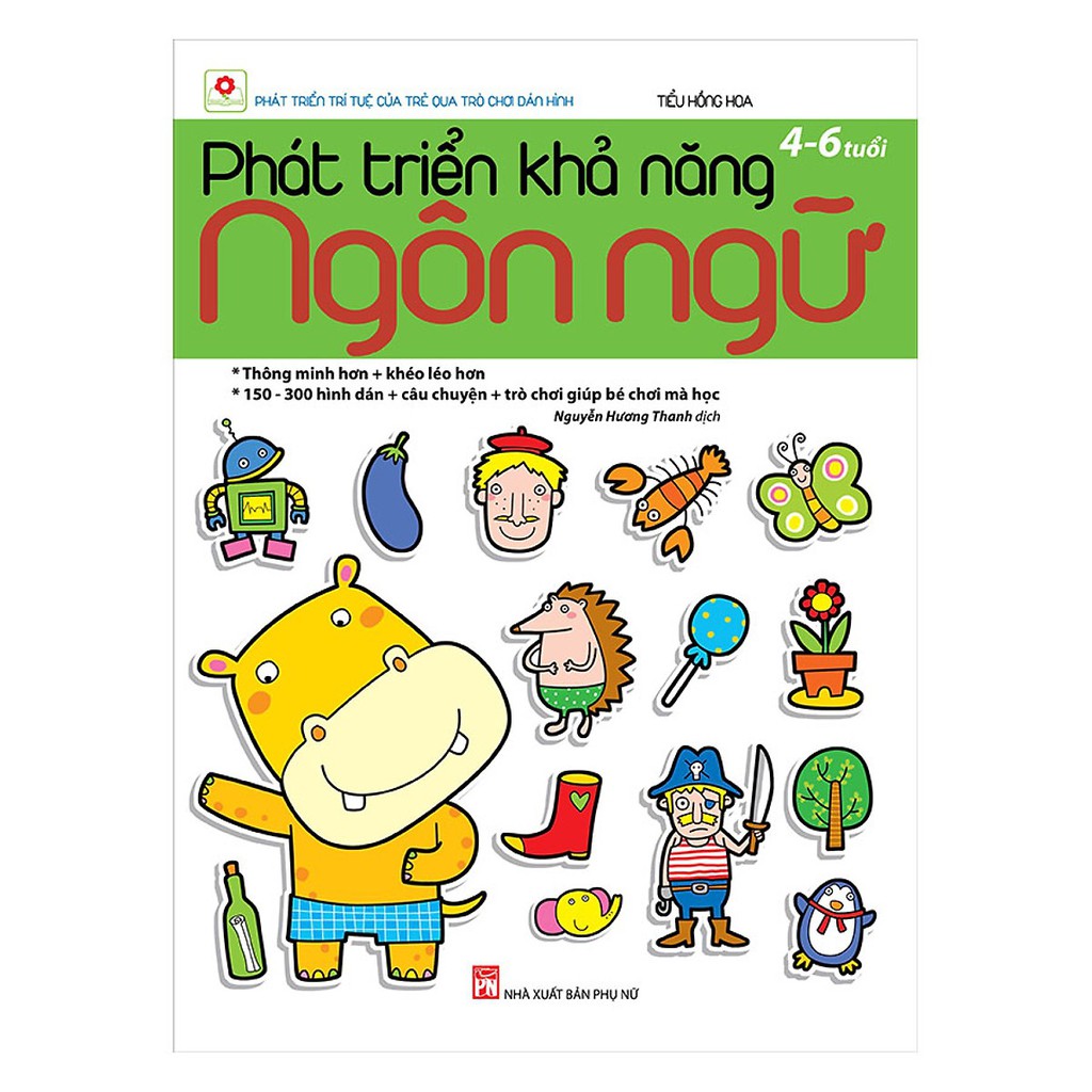 Phát Triển Khả Năng - Ngôn Ngữ, Sáng Tạo, Toán Học, Tư Duy ( Trọn Bộ 4 Tập )