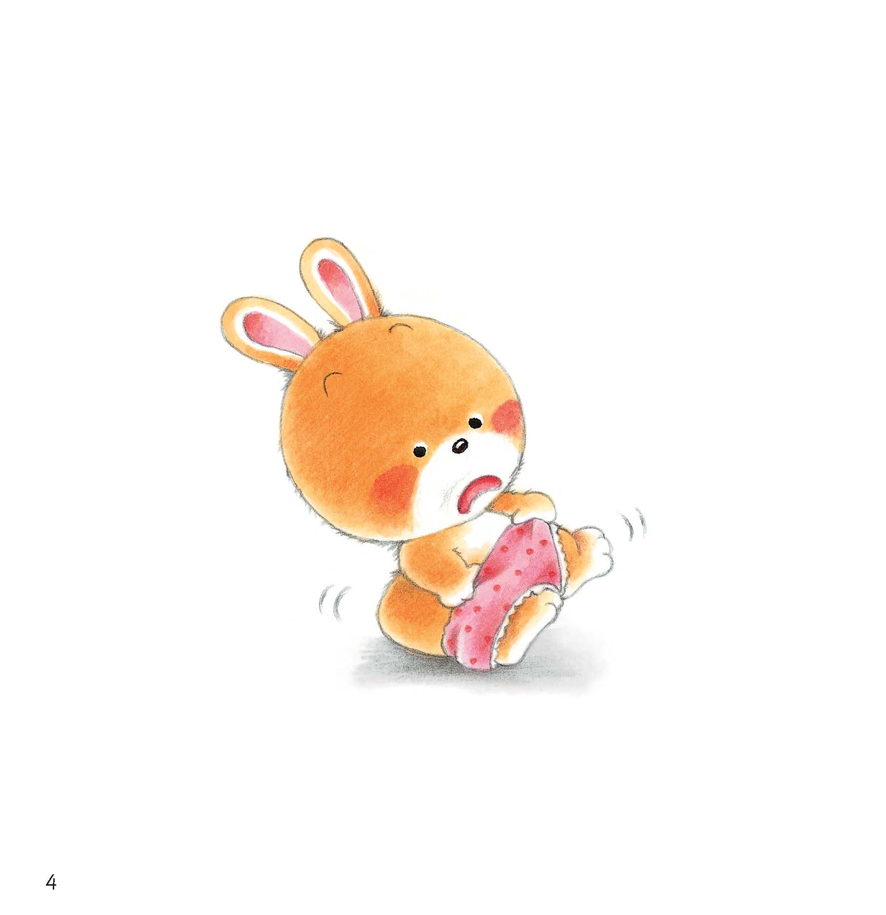 Bé mặc quần được rồi! - Tủ sách Ehon cho bé