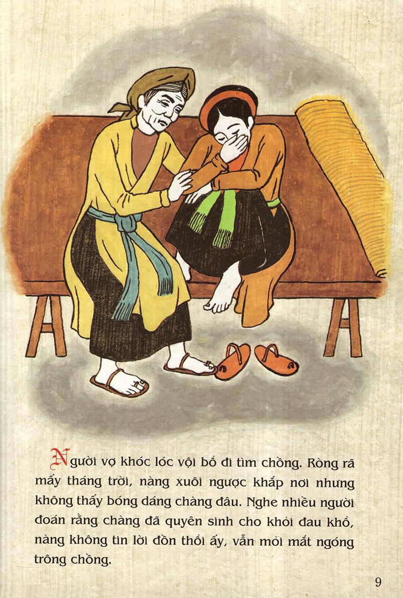 Tranh Truyện Dân Gian Việt Nam - Hai Ông Tiến Sĩ (Tái Bản 2017)