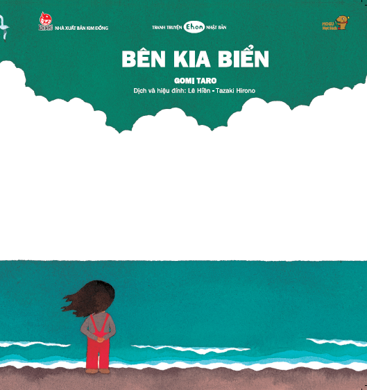 Ehon - Bên Kia Biển